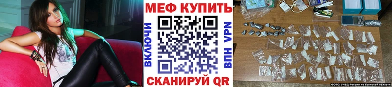Купить наркотики цена Суоярви А ПВП  АМФ  Каннабис  Мефедрон 