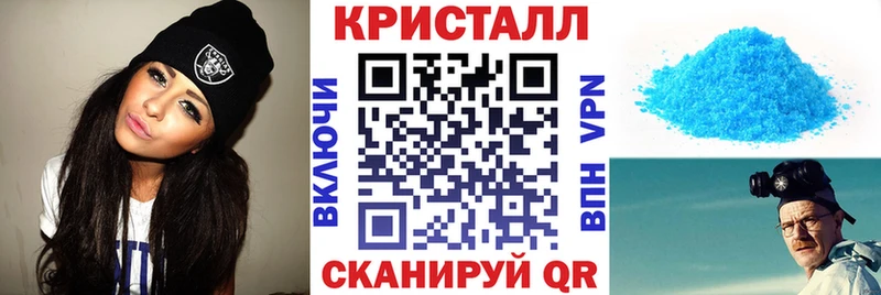KRAKEN рабочий сайт  Суоярви  Амфетамин VHQ 