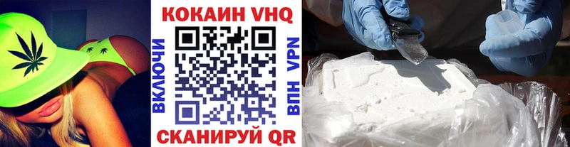 Кокаин 99%  гидра ССЫЛКА  Суоярви 
