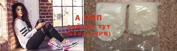 амфетамин Надым