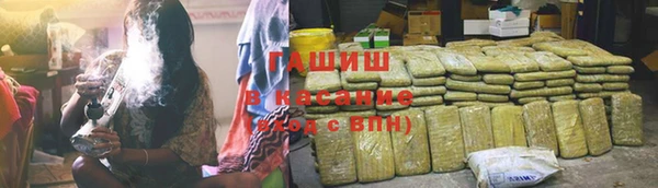 амфетамин Надым