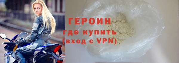 скорость mdpv Навашино