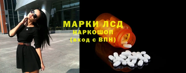 амфетамин Надым