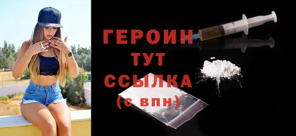 амфетамин Надым