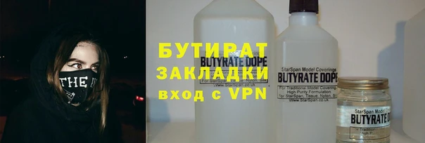 амфетамин Надым