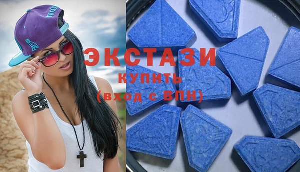 амфетамин Надым