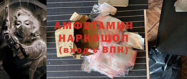 скорость mdpv Навашино