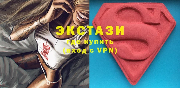 амфетамин Надым