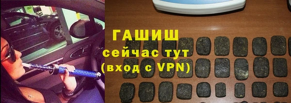 скорость mdpv Навашино