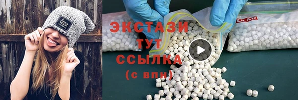 амфетамин Надым