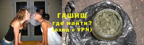 амфетамин Надым