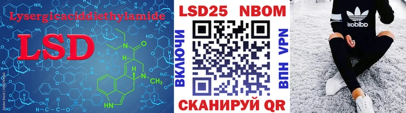 KRAKEN онион  Суоярви  ЛСД экстази ecstasy  даркнет сайт 