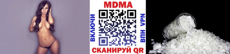 МДМА crystal  МЕГА   Суоярви 