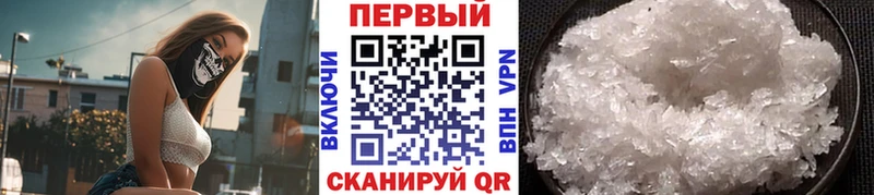 omg зеркало  Суоярви  МЕТАМФЕТАМИН винт  наркотики 