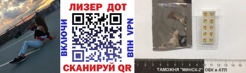 Марки N-bome 1,5мг  OMG   Суоярви 