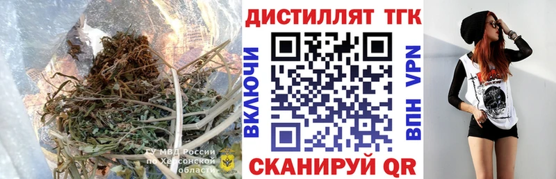 продажа наркотиков  гидра зеркало  Дистиллят ТГК вейп  Суоярви 