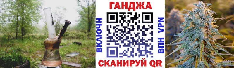Бошки марихуана тримм  дарк нет Telegram  Суоярви  дарнет шоп 